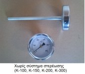 _________________5229aeecd1b74.jpg